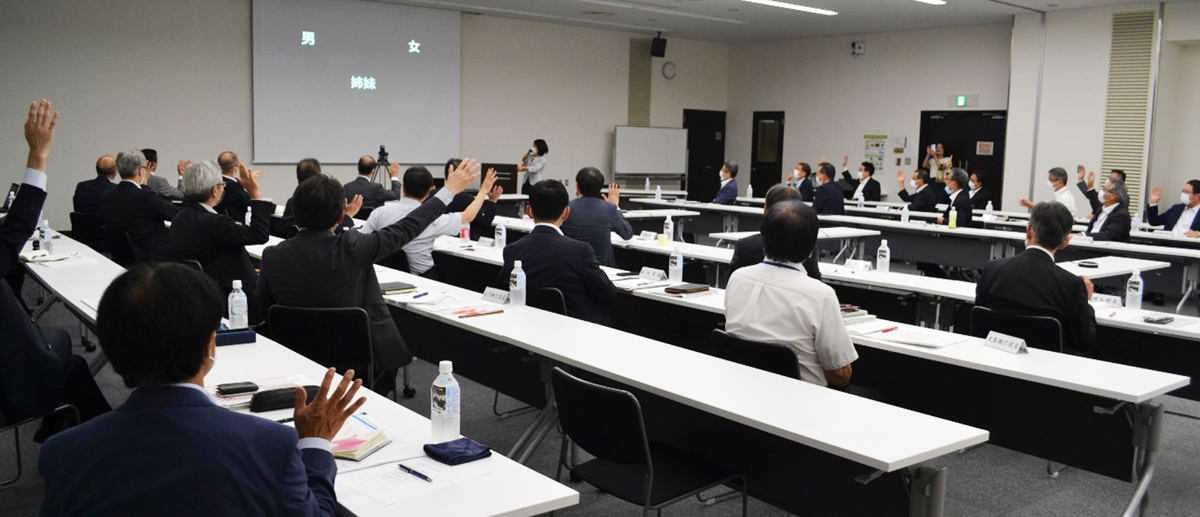 熊谷組無意識バイアスセミナー受講風景