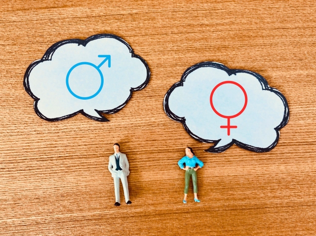 【事例あり】無意識の偏見（アンコンシャス・バイアス）をなくすには｜個人と組織の実践ガイド